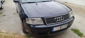 Audi A6 2.5 TDI