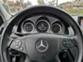 Mercedes-Benz C 350 C350 CDI 4Matic - изображение 8