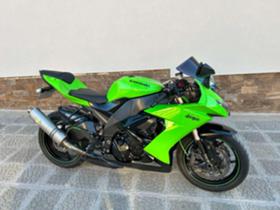 Kawasaki Zxr Zx10r