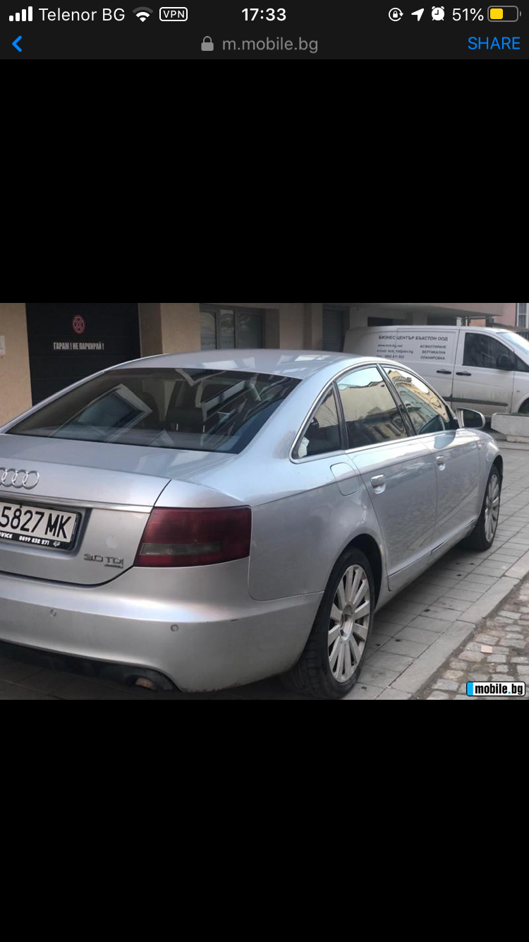 Audi A6 3.TDI - изображение 9