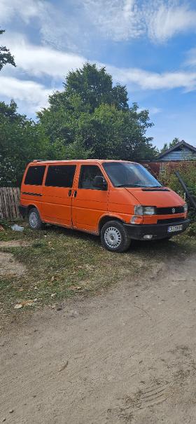 Обява за продажба на VW T4 2.4 ~3 000 лв. - изображение 4