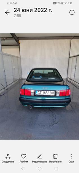 Обява за продажба на Audi 80 В 4 ~3 100 лв. - изображение 2