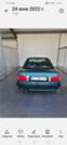 Обява за продажба на Audi 80 В 4 ~3 130 лв. - изображение 2