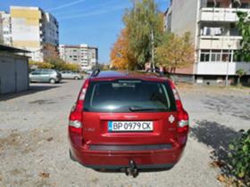 Обява за продажба на Volvo V50 2.0D ~6 300 лв. - изображение 1