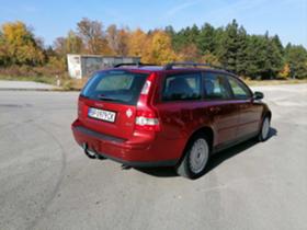 Обява за продажба на Volvo V50 2.0D ~6 300 лв. - изображение 4