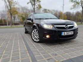 Opel Vectra 2.2 i