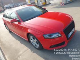 Обява за продажба на Audi A4 S LINE 2.0 TDI ~18 500 лв. - изображение 10