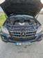 Обява за продажба на Mercedes-Benz ML 350 350 CDI 4 MATIK ~26 500 лв. - изображение 10