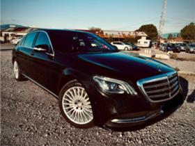 Обява за продажба на Mercedes-Benz S 560 4matic LONG pano ~50 000 EUR - изображение 1