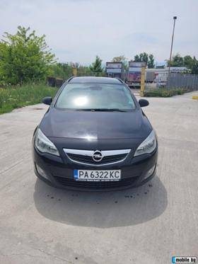 Обява за продажба на Opel Astra 1.7cdti ~9 299 лв. - изображение 1