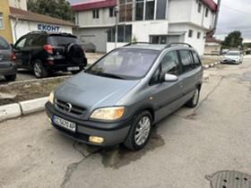 Opel Zafira 2.2 - изображение 1