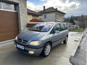 Обява за продажба на Opel Zafira 2.2 ~3 400 лв. - изображение 9