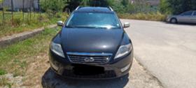 Ford Mondeo 2.0 TDCI