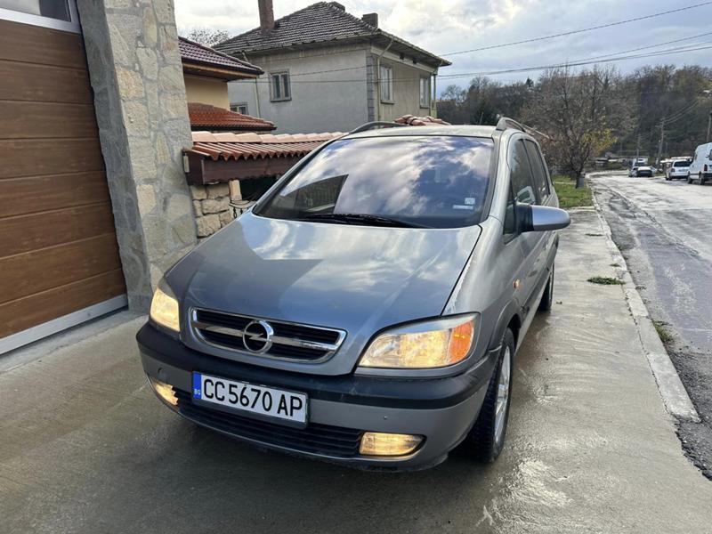 Opel Zafira 2.2 - изображение 9