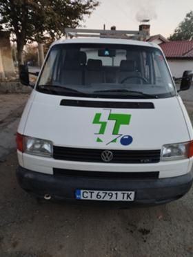 VW T4 