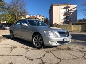 Обява за продажба на Mercedes-Benz S 350 ~19 900 лв. - изображение 1