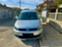 Обява за продажба на VW Caddy 1.6 TDI ~14 200 лв. - изображение 1