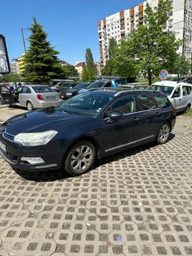 Обява за продажба на Citroen C5 2.2 ~6 500 лв. - изображение 10