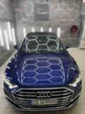 Audi A8 3.0 - изображение 4