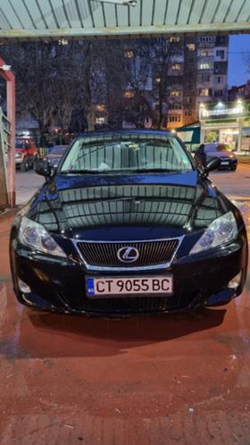 Обява за продажба на Lexus Is 220d ~9 200 лв. - изображение 1