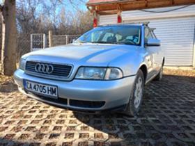 Обява за продажба на Audi A4 1.8 ,125 к.с. ~Цена по договаряне - изображение 1