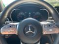 Mercedes-Benz GLC 300  - изображение 7