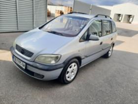 Обява за продажба на Opel Zafira 2.0DTL ~2 650 лв. - изображение 1