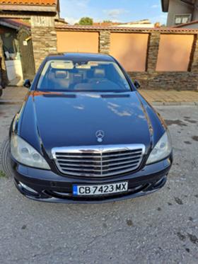 Mercedes-Benz S 500 388