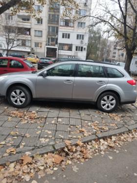 Обява за продажба на Subaru Outback 2.5бензин ~16 789 лв. - изображение 8