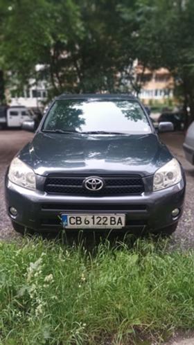 Обява за продажба на Toyota Rav4 2.2 D4D ~8 999 лв. - изображение 1