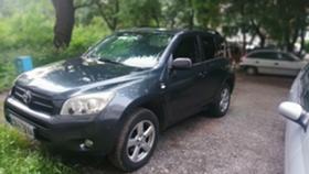 Обява за продажба на Toyota Rav4 2.2 D4D ~8 999 лв. - изображение 1