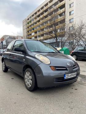 Nissan Micra 