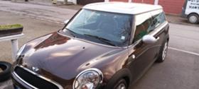 Обява за продажба на Mini Clubman 1600 ~9 300 лв. - изображение 6