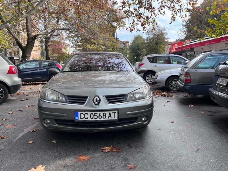 Renault Laguna Privilege - изображение 1