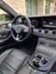 Обява за продажба на Mercedes-Benz E 350 ~60 000 лв. - изображение 8
