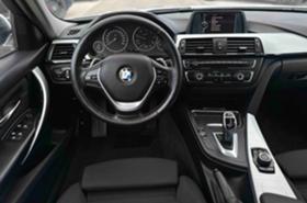 Обява за продажба на BMW 320 320D ~22 300 лв. - изображение 9