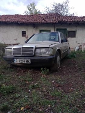 Обява за продажба на Mercedes-Benz 190 E ~1 200 лв. - изображение 5