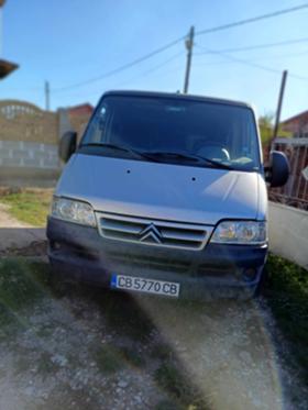 Обява за продажба на Citroen Jumper 2.8 ~6 800 лв. - изображение 5