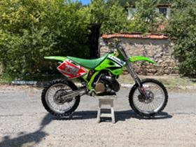 Kawasaki Kx Kawasaki Kx250 