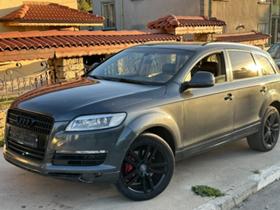 Audi Q7 3.0