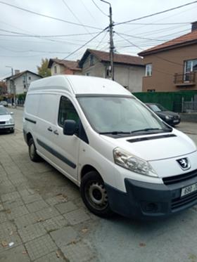 Обява за продажба на Peugeot Expert 1.6 HDI ~10 500 лв. - изображение 9