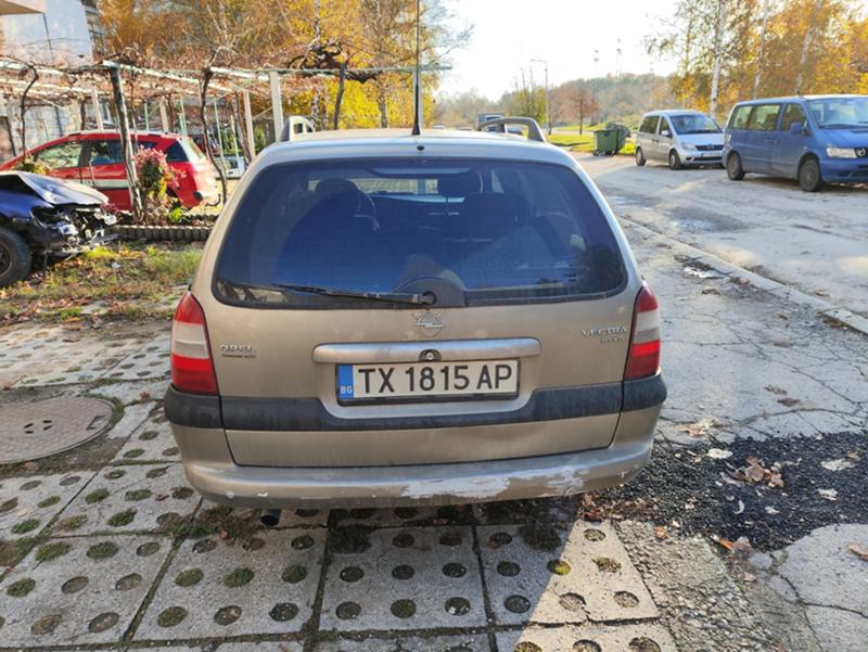 Opel Vectra 1.6 16V - изображение 8