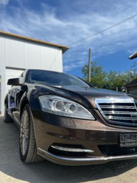 Обява за продажба на Mercedes-Benz S 550 S550 LONG 4Matic ~33 500 лв. - изображение 1