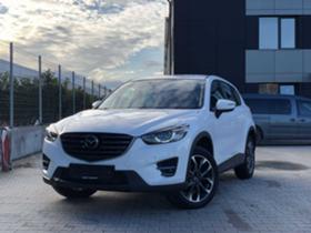 Mazda CX-5 2.2 Пълен сервиз - изображение 1