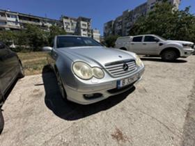 Обява за продажба на Mercedes-Benz C 220 2.2CDI ~7 900 лв. - изображение 3