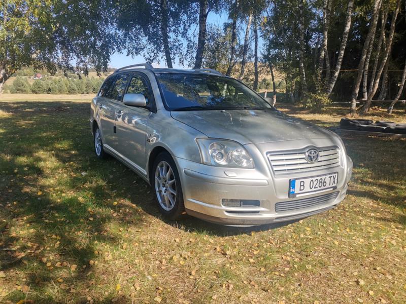 Toyota Avensis  - изображение 4