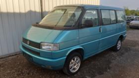 Обява за продажба на VW Caravelle Т4 ~7 799 лв. - изображение 1