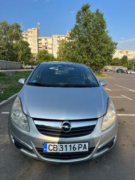 Обява за продажба на Opel Corsa 1,2 ~4 700 лв. - изображение 3