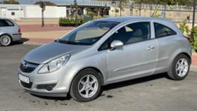 Обява за продажба на Opel Corsa 1.3 CDTi ~4 299 лв. - изображение 1