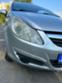 Обява за продажба на Opel Corsa 1,2 ~4 700 лв. - изображение 8